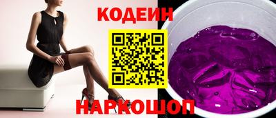 каннабис Можга