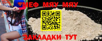 каннабис Можга