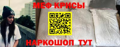 каннабис Можга