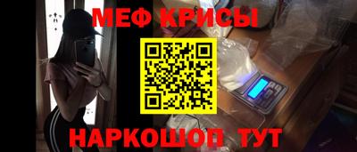 Альфа ПВП Можайск