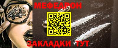 каннабис Можга