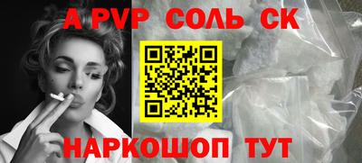 дистиллят марихуана Моздок