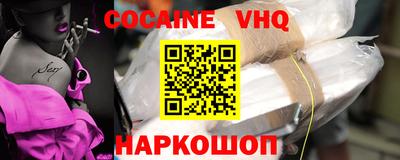дистиллят марихуана Моздок