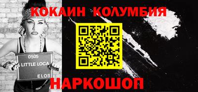 дистиллят марихуана Моздок