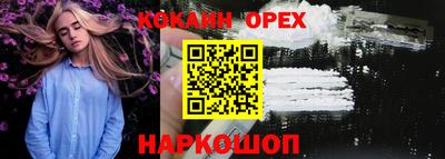 каннабис Можга