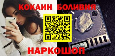 каннабис Можга