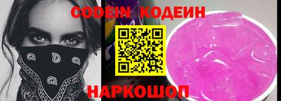 каннабис Можга