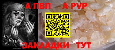 дистиллят марихуана Моздок