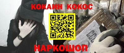 дистиллят марихуана Моздок