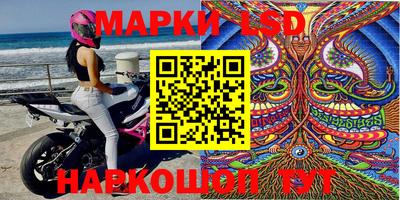 каннабис Можга