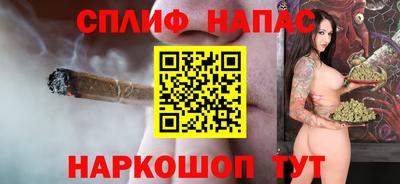 каннабис Можга