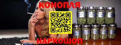 дистиллят марихуана Моздок