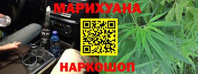 Альфа ПВП Можайск