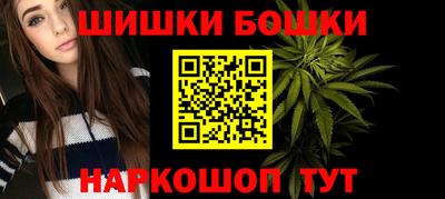 дистиллят марихуана Моздок