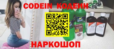 каннабис Можга