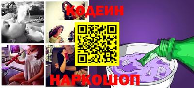 дистиллят марихуана Моздок
