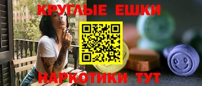 дистиллят марихуана Моздок