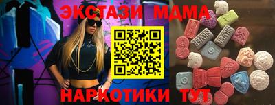 Альфа ПВП Можайск