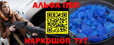 дистиллят марихуана Моздок