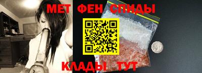 дистиллят марихуана Моздок