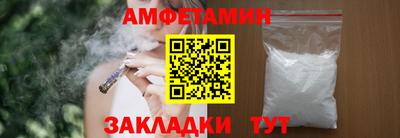 каннабис Можга