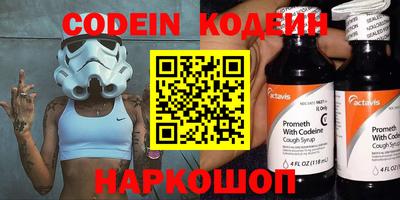 дистиллят марихуана Моздок