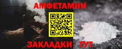 дистиллят марихуана Моздок