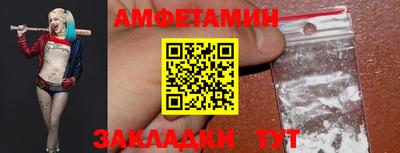 каннабис Можга