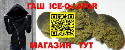 Альфа ПВП Можайск