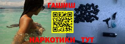 Альфа ПВП Можайск