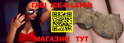 Альфа ПВП Можайск