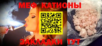 каннабис Можга