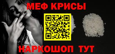 дистиллят марихуана Моздок